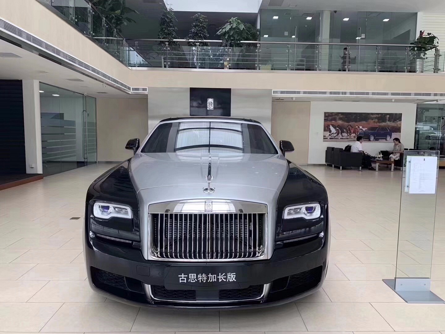 2019款劳斯莱斯古斯特加长 抄底大放价