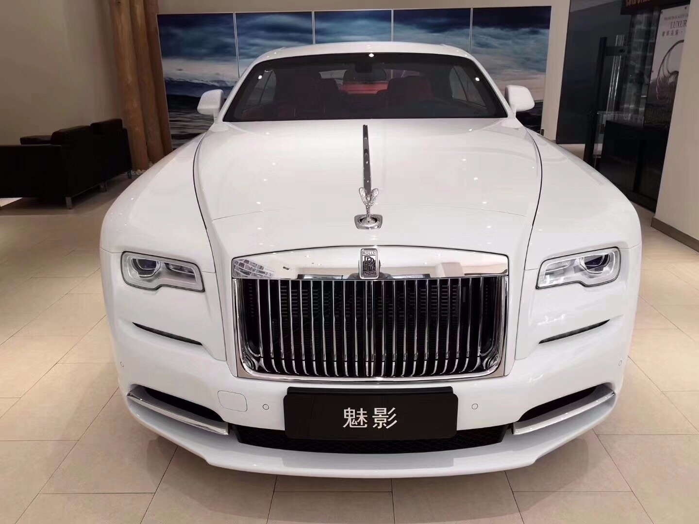 19款劳斯莱斯魅影降售 店内新版促销