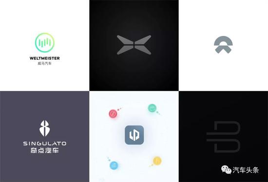 喜忧堪半|当PPT造车已入历史 新晋车企如何角力APP?