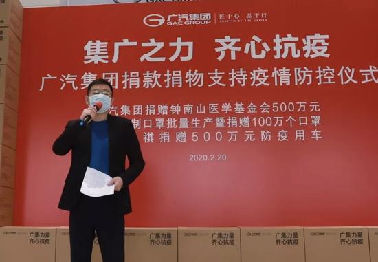 日产能将达百万 广汽自制口罩正式批量生产,钟南山视频祝贺