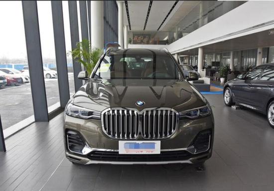2020款宝马X7 年中热卖活动开始巨优惠