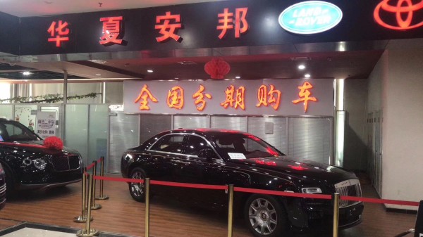 劳斯莱斯古斯特加长版 散发幽然王者气质