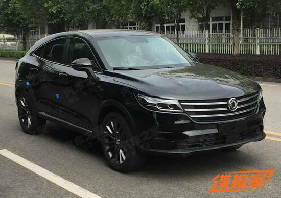 输出234马力 东风风光ix5 2.0T申报图