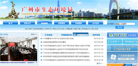 你的车还能开多久?19省市国六实施及国三车补贴政策公布