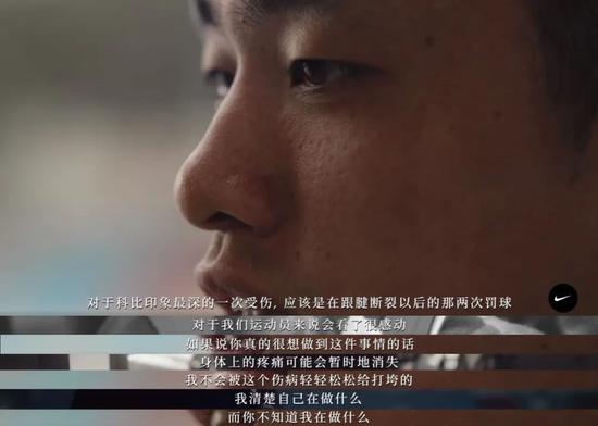 致敬传奇,MambaForever