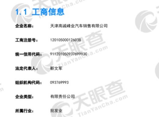 2019款宝马X7现车优惠促销 双肾进气格栅