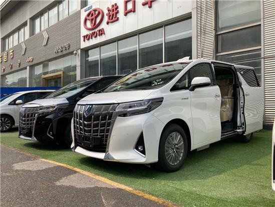 新款平行进口丰田埃尔法3.5L秋季优惠