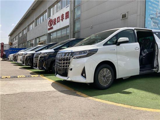 20款丰田埃尔法现车国六售全国港口直销