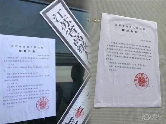 投资百亿的南京银隆要凉?董明珠:不会收缩投资