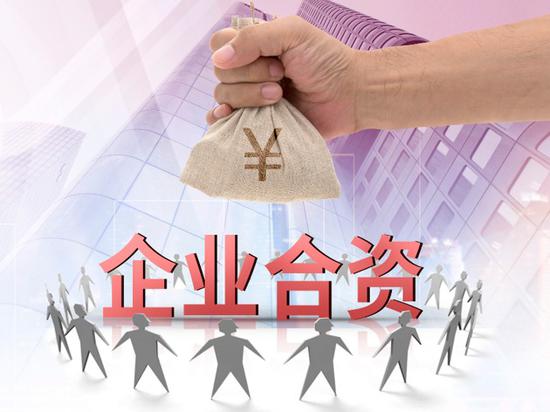 图片来源:摄图网