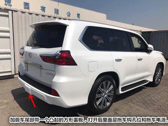 平行进口车 13269617111