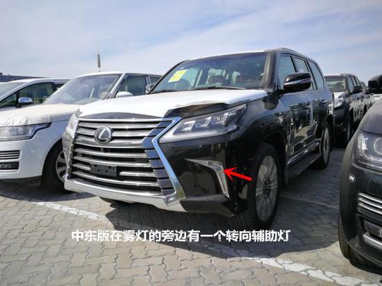 平行进口车 13269617111