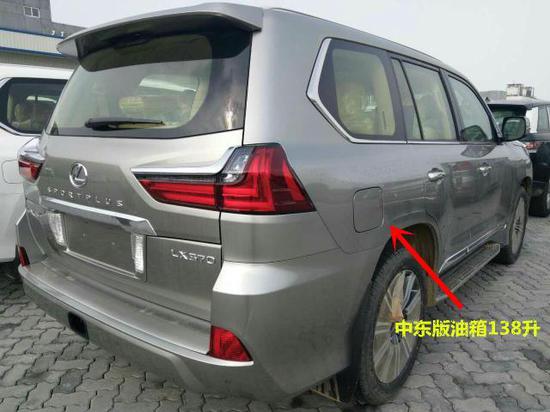 平行进口车 13269617111