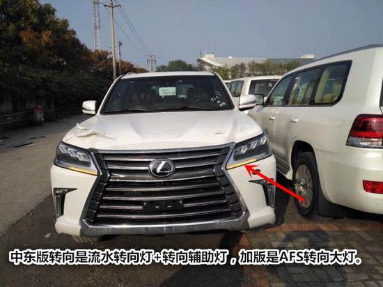 平行进口车 13269617111