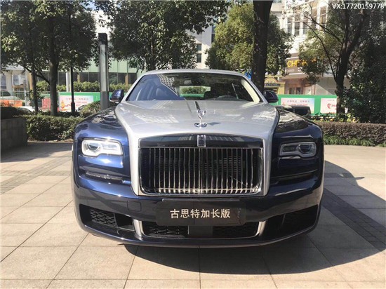 2019款劳斯莱斯古思特加长 追求极致鉴赏