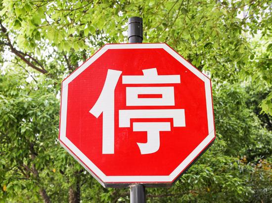 图片来源:摄图网
