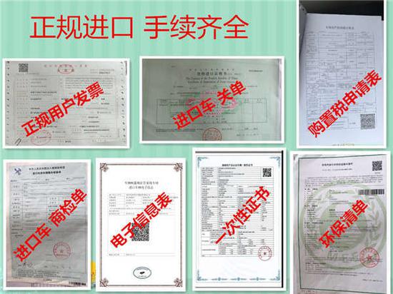 全新宝马X5现车平行进口美丽价特惠促销