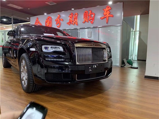 劳斯莱斯古斯特现车优惠落地价小于500万