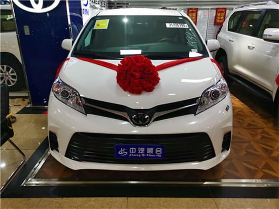 2020款丰田塞纳加版四驱LE 最低配新报价