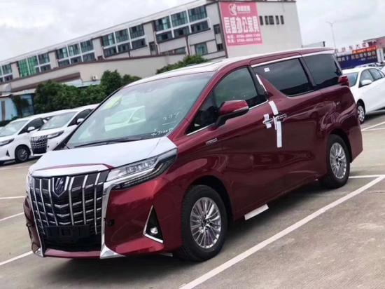 19款丰田埃尔法双擎2.5L尊贵现车折扣价