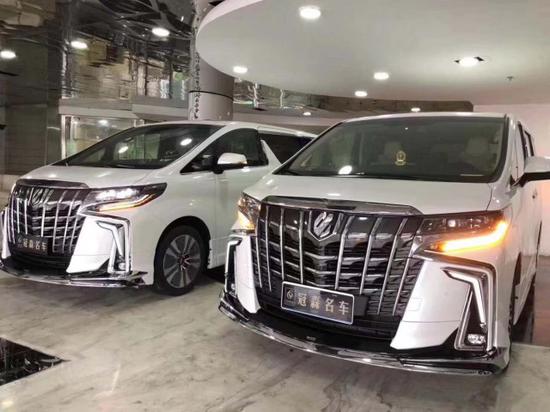 丰田埃尔法蒙娜丽莎逐浪版奢侈四座商务