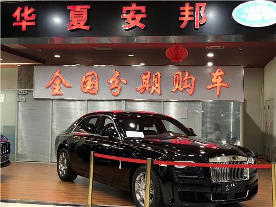 19款劳斯莱斯古斯特天津现车大降价