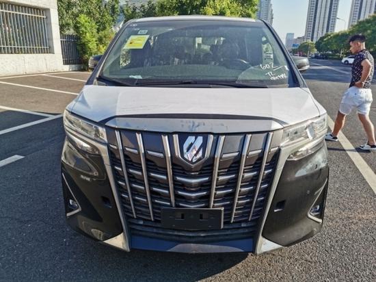 2019款丰田埃尔法天津港最新到店特惠中