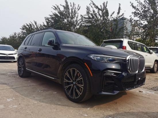2019款宝马X7现车报价高端科技感豪华SU