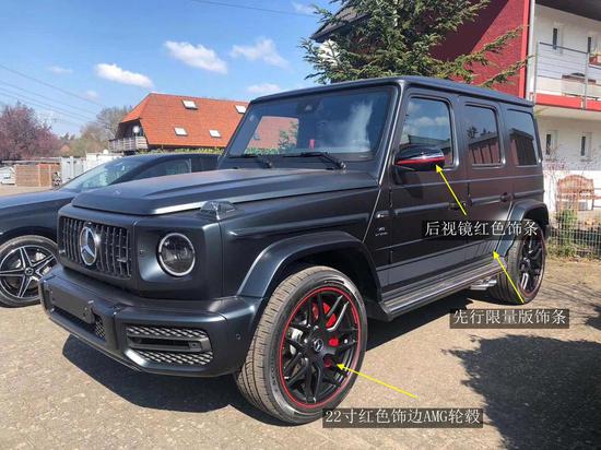 2019款奔驰G63AMG 五一港口热惠优惠酬宾