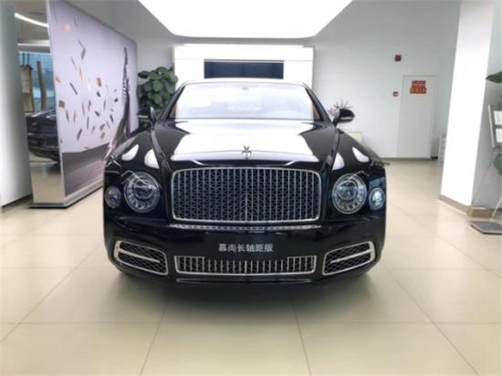 2020款宾利慕尚加长版 皇家座驾多少钱