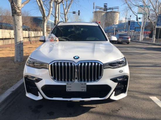 2020款宝马X7时尚豪华 618底价狂欢疯抢