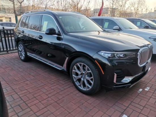 20款宝马x7全国最新报价大酬宾销售