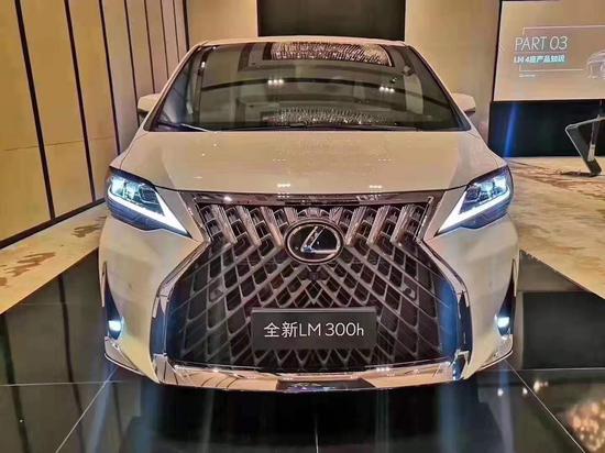 20款雷克萨斯LM300现车优惠10万手续全