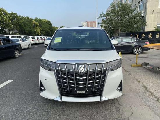 20款丰田埃尔法高级保姆车奢华私人定制