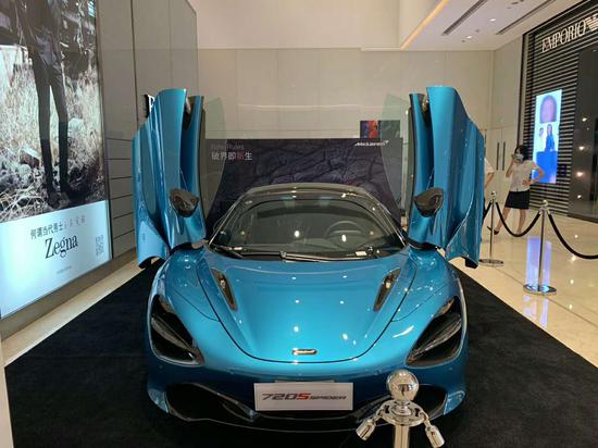 迈凯伦720S为速度而生惊爆优惠价20W