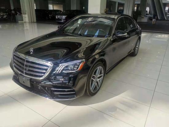 奔驰S560中秋购车送精美礼品 快来抢购