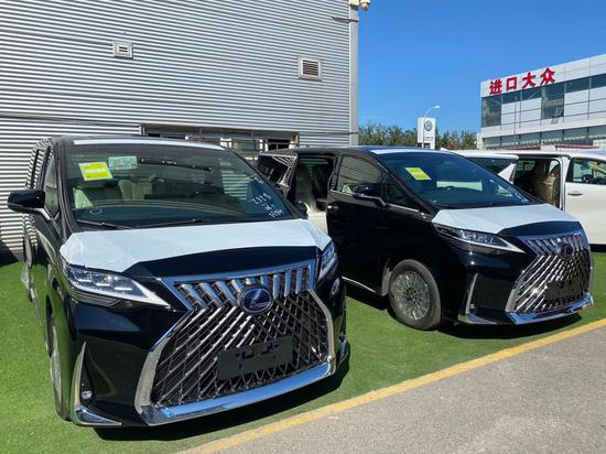 新款雷克萨斯LM300价格 凌志lm300h报价