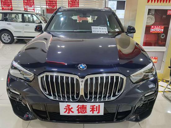 全新一代宝马X5新车到店年终降价促销中