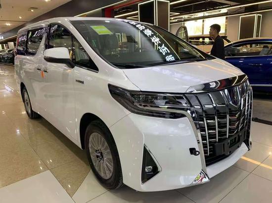 20款丰田埃尔法天津港国六现车特价全国