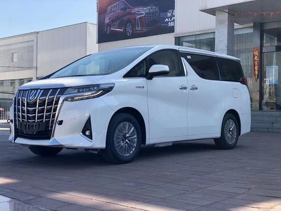 2020款平行进口丰田埃尔法 特惠报价