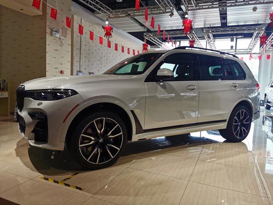 2020款宝马X7国六手续售全国年底大促销