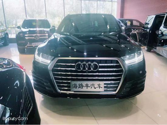 2020款奥迪Q7 3.0T科技版进口优惠超多