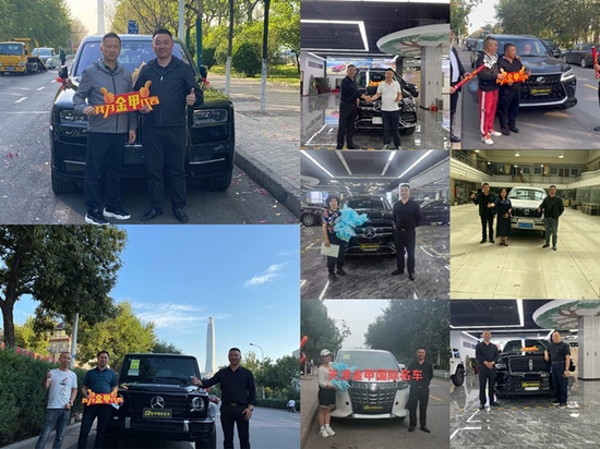 2021款奔驰G550现车全国上牌优惠促销