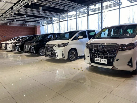 21款丰田埃尔法配置报价国六新商务现车