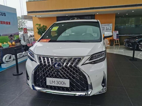 雷克萨斯LM300 平行进口国六现车可提