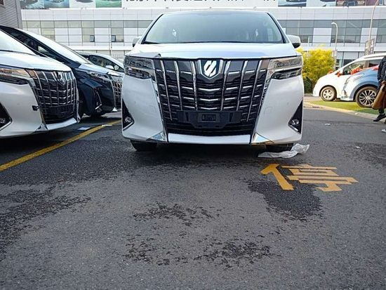 20款丰田埃尔法3.5Execut手续齐 落地价