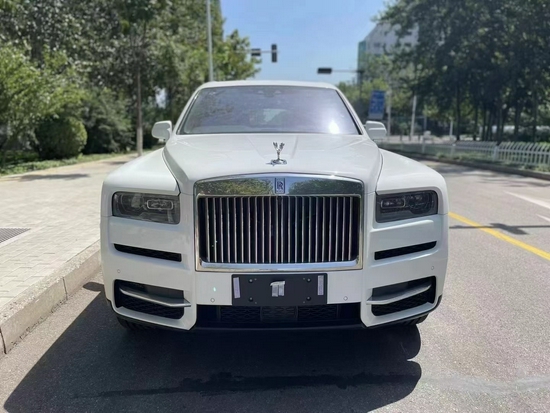 2021款劳斯莱斯库里南钜惠40万气度非凡