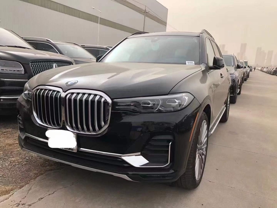 2021款宝马X7庆贺新年优惠送万元礼包