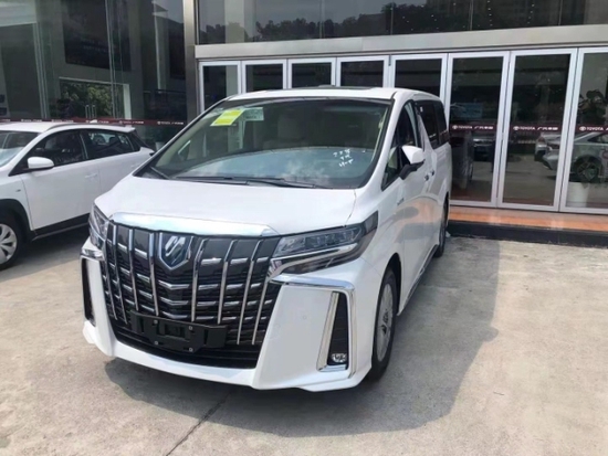 21款埃尔法双擎2.5L 港口惊爆价售全国