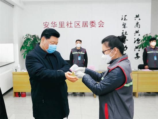 《求是》发表习近平总书记重要文章 稳定汽车等大宗消费 鼓励适当增加号牌配额